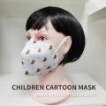 Simple CHILDREN'S face mask